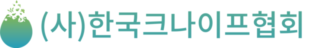 사단법인 한국크나이프협회