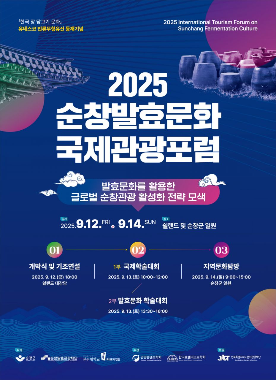 cdde053cb5669.png